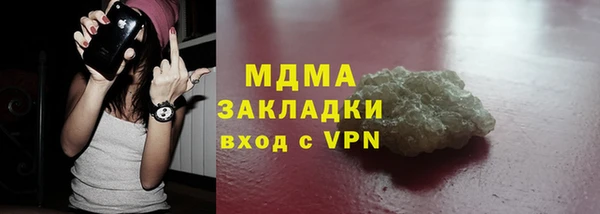 меф VHQ Елабуга